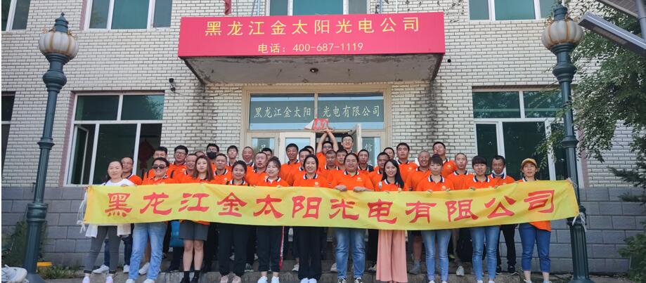 QQ截圖20210828164930.jpg QQ截圖20210828164930.jpg